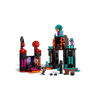 LEGO 21279