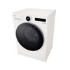 LG F2X70S9TWS Perilica rublja s prednjim punjenjem LG F2X70S9TWS Perilica rublja s prednjim punjenjem