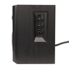 Edifier S351DB 2.1 hangszóró, fekete