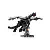 LEGO® Minecraft® A Végzetsárkány (21595)