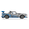 LEGO® Technic 2 Fast 2 Furious Nissan Skyline GT-R (R34) autó (42210) LEGO® Technic 2 Fast 2 Furious Nissan Skyline GT-R (R34) autó (42210)