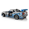 LEGO® Technic 2 Fast 2 Furious Nissan Skyline GT-R (R34) autó (42210) LEGO® Technic 2 Fast 2 Furious Nissan Skyline GT-R (R34) autó (42210)