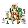 LEGO® Minecraft® A vasgólem erődje (21250) LEGO® Minecraft® A vasgólem erődje (21250)