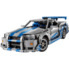 LEGO® Technic 2 Fast 2 Furious Nissan Skyline GT-R (R34) autó (42210) LEGO® Technic 2 Fast 2 Furious Nissan Skyline GT-R (R34) autó (42210)