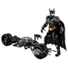 LEGO® DC Batman™: Figurica Batmana™ i Batbike (76273) LEGO® DC Batman™: Figurica Batmana™ i Batbike (76273)