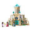 LEGO® Disney King Magnifico kastélya (43224) LEGO® Disney King Magnifico kastélya (43224)