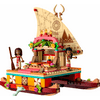 LEGO® Disney Princess Vaiana hajója (43210) LEGO® Disney Princess Vaiana hajója (43210)