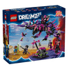 LEGO® DREAMZzz™ Stvorenja iz noćne more mračne vještice (71483) LEGO® DREAMZzz™ Stvorenja iz noćne more mračne vještice (71483)