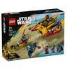LEGO 75414