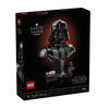 LEGO® Star Wars™ Darth Vader™ mellszobor (75439) LEGO® Star Wars™ Darth Vader™ mellszobor (75439)