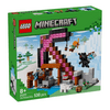 LEGO® Minecraft® Rudnik pijukom (21277) LEGO® Minecraft® Rudnik pijukom (21277)