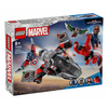 LEGO 76292