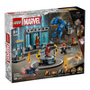 LEGO® Marvel Iron Manov laboratorij: Oklopljena dvorana (76315) LEGO® Marvel Iron Manov laboratorij: Oklopljena dvorana (76315)