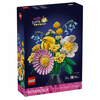 LEGO 10347