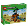 LEGO 21269