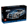 LEGO® Technic 2 Fast 2 Furious Nissan Skyline GT-R (R34) autó (42210) LEGO® Technic 2 Fast 2 Furious Nissan Skyline GT-R (R34) autó (42210)