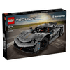 LEGO® Technic™ Koenigsegg Jesko Absolut szürke hiperautó (42173) LEGO® Technic™ Koenigsegg Jesko Absolut szürke hiperautó (42173)