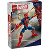 LEGO® Marvel građevna figura Iron Spider-Man (76298) LEGO® Marvel građevna figura Iron Spider-Man (76298)