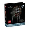 LEGO® Star Wars™ Droideka (75381) LEGO® Star Wars™ Droideka (75381)