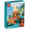 LEGO Disney Princess Vaiana hajója