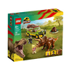 LEGO® Jurassic Park Triceratops kutatás (76959) LEGO® Jurassic Park Triceratops kutatás (76959)