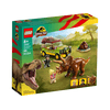 LEGO 76959