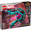 LEGO Marvel Az új őrzők hajója