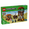 LEGO 21278