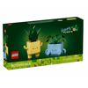 LEGO 10349