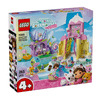 LEGO 11205