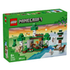 LEGO® Minecraft® Az első éjszaka kalandjai (21593) LEGO® Minecraft® Az első éjszaka kalandjai (21593)