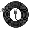 Baseus Cafule USB-A – Micro USB kábel, 3 m (CAMKLF-HG1) Baseus Cafule USB-A – Micro USB kábel, 3 m (CAMKLF-HG1)