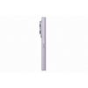 Samsung Galaxy Z Fold8 12/256GB Okostelefon, levendula Samsung Galaxy Z Fold8 12/256GB Okostelefon, levendula