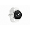 Samsung Galaxy Watch 9 LTE 40mm Okosóra, Krém Samsung Galaxy Watch 9 LTE 40mm Okosóra, Krém