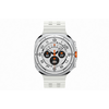 Samsung Galaxy Watch Ultra pametni sat, Titanium White Samsung Galaxy Watch Ultra pametni sat, Titanium White