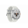 Galaxy Watch Ultra, Titanium White