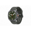 Samsung Galaxy Watch Ultra2 Okosóra, titánezüst