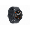 Samsung Galaxy Watch Ultra2 Okosóra, titánszürke