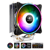 Spirit of Gamer SOG-VR120RGB Processzor hűtő, 120mm Spirit of Gamer SOG-VR120RGB Processzor hűtő, 120mm