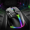 Spirit Of Gamer Pro-M5 RGB Gamer egér, fekete Spirit Of Gamer Pro-M5 RGB Gamer egér, fekete