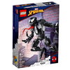 LEGO® Marvel Super Heroes Venom figura (76230) LEGO® Marvel Super Heroes Venom figura (76230)
