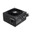 Asus TUF Gaming 550W Bronze Tápegység Asus TUF Gaming 550W Bronze Tápegység