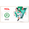 TCL 65A300W Tv