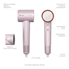 TrueLife HairDryer D6 Hajszárító (TLHDMHDD6NNPA) TrueLife HairDryer D6 Hajszárító (TLHDMHDD6NNPA)