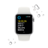 Apple Watch SE (2022) GPS 40mm ezüst Aluminium tok , fehér Sport szíj - Regular (MNJV3CM/A) Apple Watch SE (2022) GPS 40mm ezüst Aluminium tok , fehér Sport szíj - Regular (MNJV3CM/A)