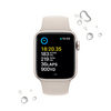 Apple Watch SE (2022) GPS 40mm csillagfény Aluminium tok , csillagfény Sport szíj - Regular (MNJP3CM/A) Apple Watch SE (2022) GPS 40mm csillagfény Aluminium tok , csillagfény Sport szíj - Regular (MNJP3CM/A)