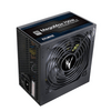 Zalman ZM700-TXII 700W Tápegység Zalman ZM700-TXII 700W Tápegység
