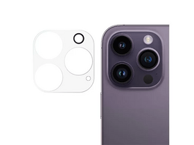 Gigapack Apple iPhone 15 Pro Max Kameravédő üveg (144849) Gigapack Apple iPhone 15 Pro Max Kameravédő üveg (144849)