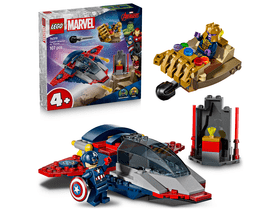 LEGO® Marvel Kapetan Amerika vs.Thanos (76319) LEGO® Marvel Kapetan Amerika vs.Thanos (76319)