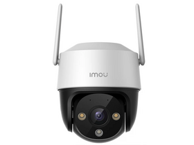 Imou Cruiser SE 5MP IP WiFi Kamera (IPC-K7CP-5H1WF) Imou Cruiser SE 5MP IP WiFi Kamera (IPC-K7CP-5H1WF)